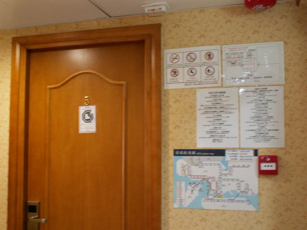 Lung Wa Hotel Hongkong Kültér fotó